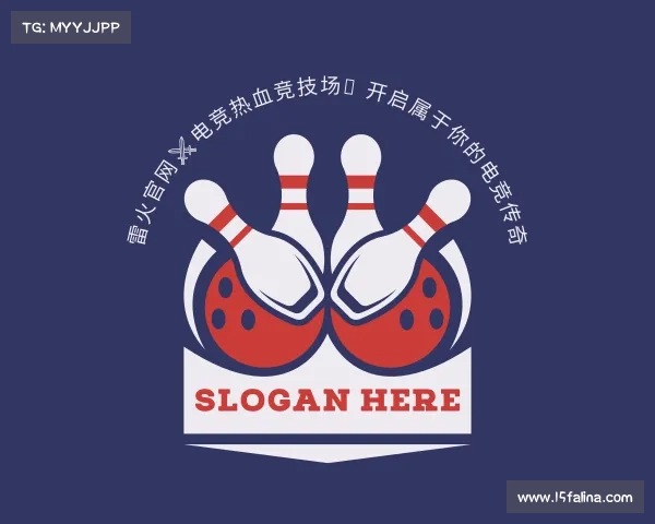 网址雷火官网⚔电竞热血竞技场｜开启属于你的电竞传奇
